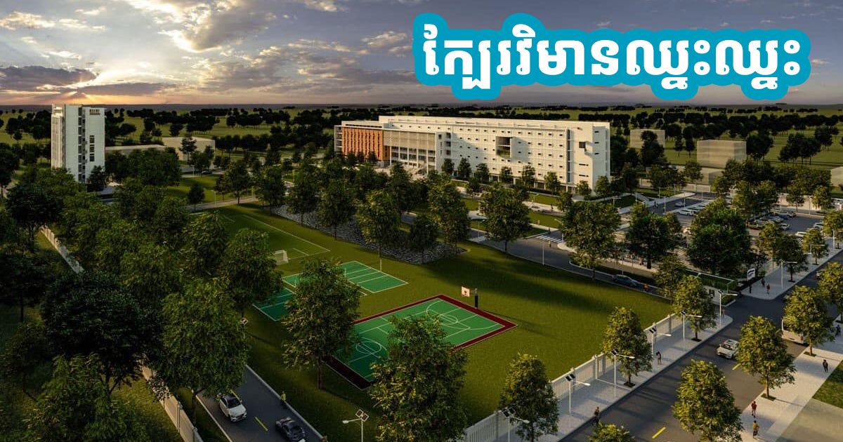 ថវថថរ