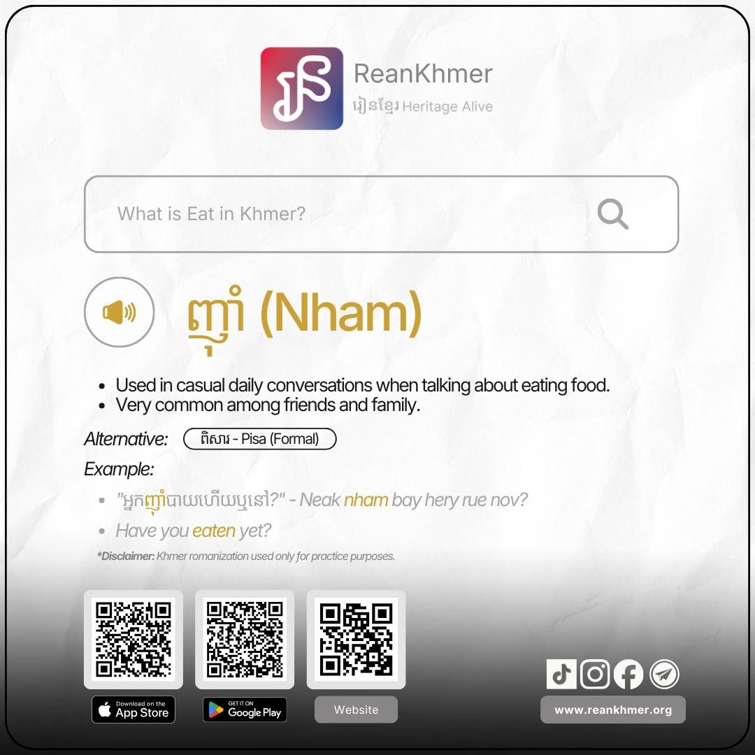 652879699 122122461279096106 7181436302200400934 N