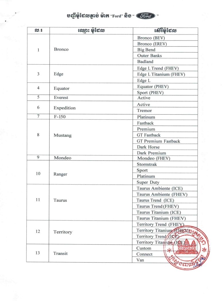 661639774 1273890671612283 743310645710131964 N