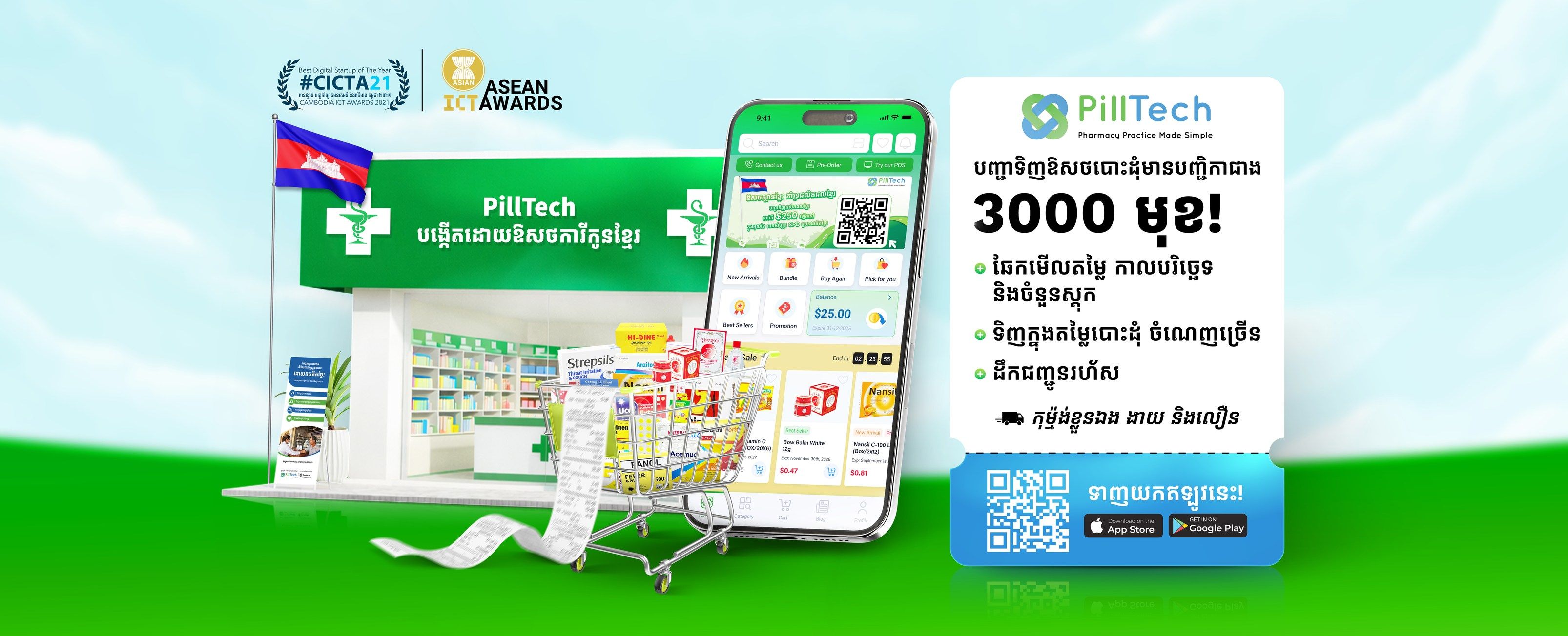 616818243 1530142535783945 9043838808356724143 N