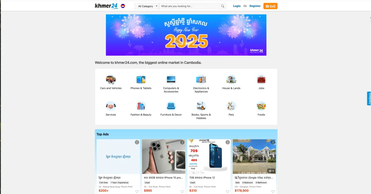 Screenshot 2025 01 04 at 4.24.46 in the Afternoon
