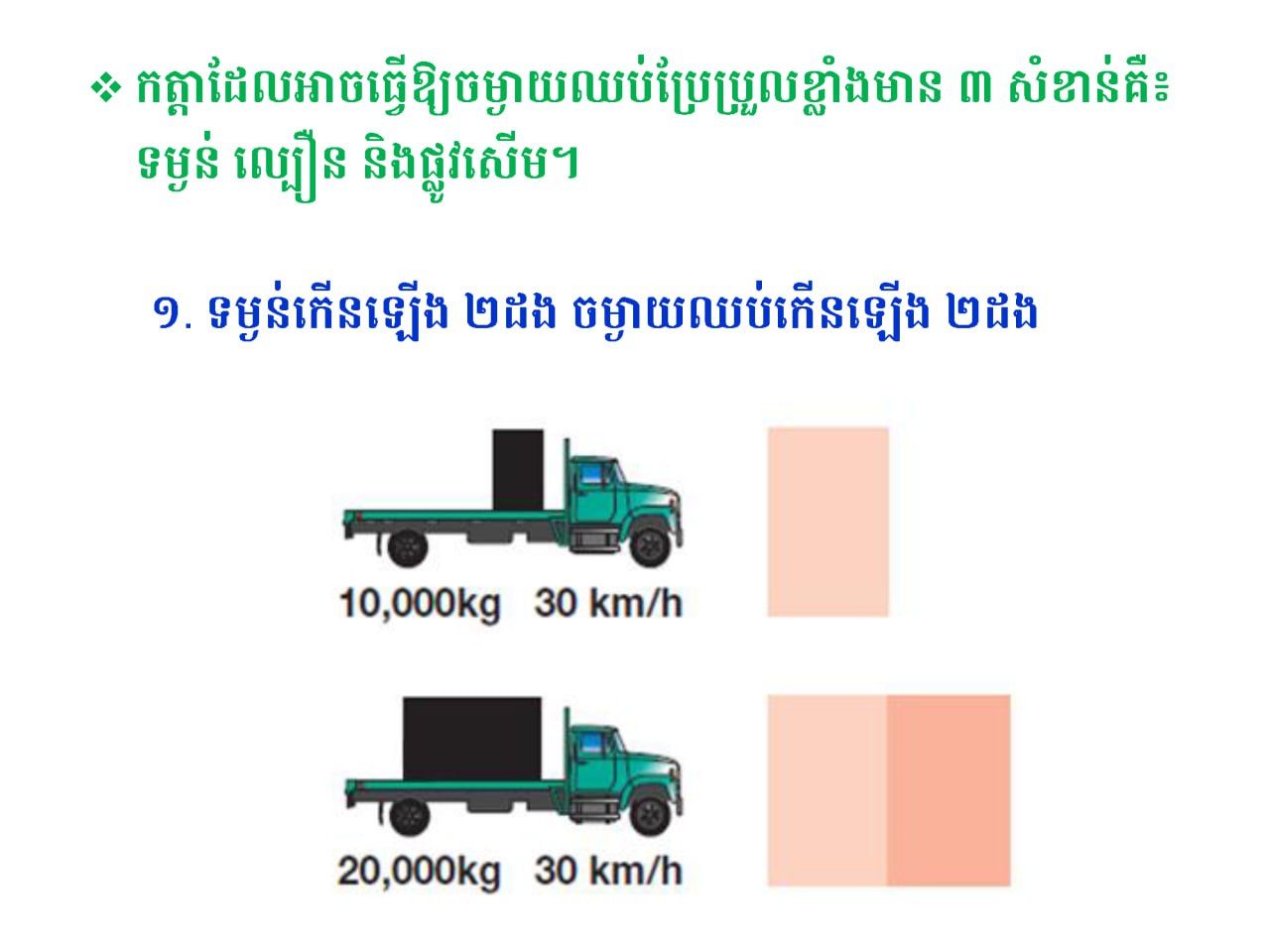 382242059 632178519093146 4150087759907477399 N