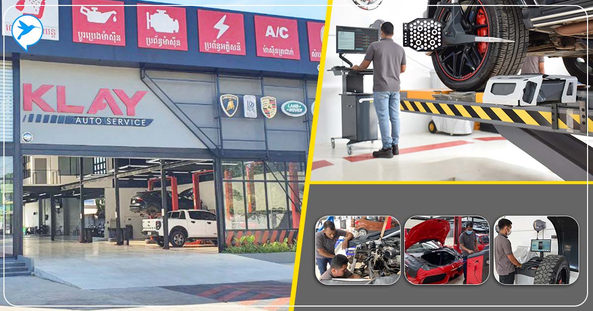 ទំនើប ណាស់ ! កន្លែង ជួស ជុល ឡាន មួយ ទីតាំង នេះ ប្រើ បច្ចេកវិទ្យាសុទ្ធតែ