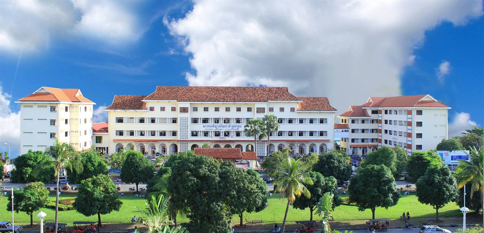 Num Building