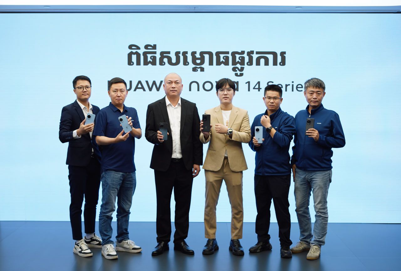 Photo 2025 12 18 17 04 27