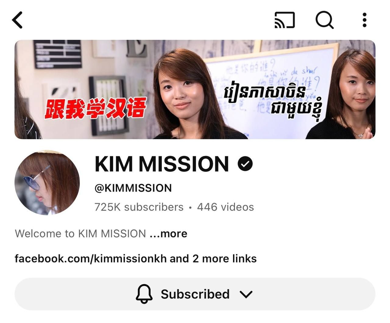 Photo 2025 11 02 22 20 12