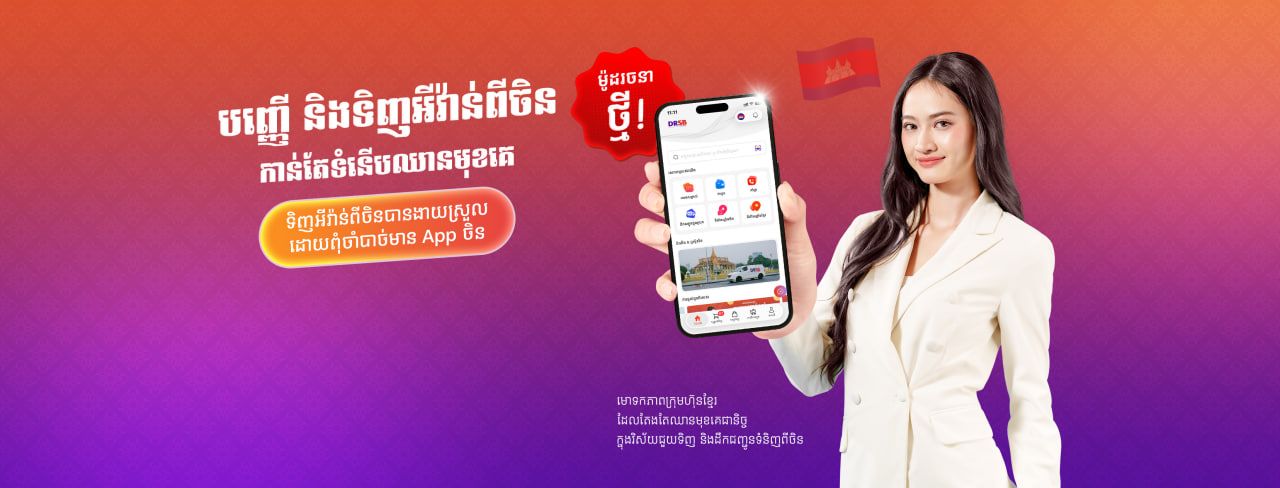 Photo 2026 04 24 15 57 58