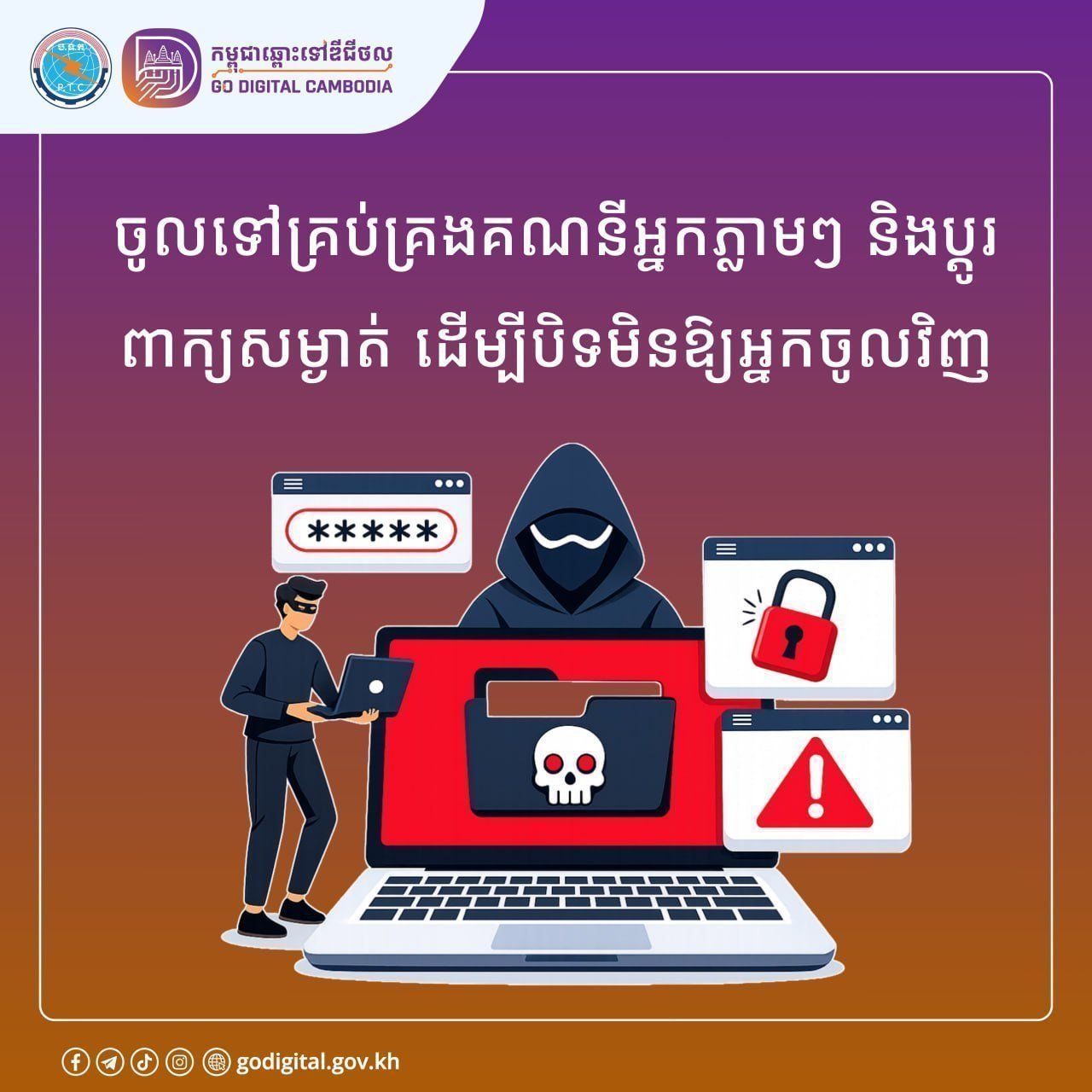 D St Lz1ytf0uj9 N Wil Fx Wjc He K7sfy U Ilhsq Dlxd6