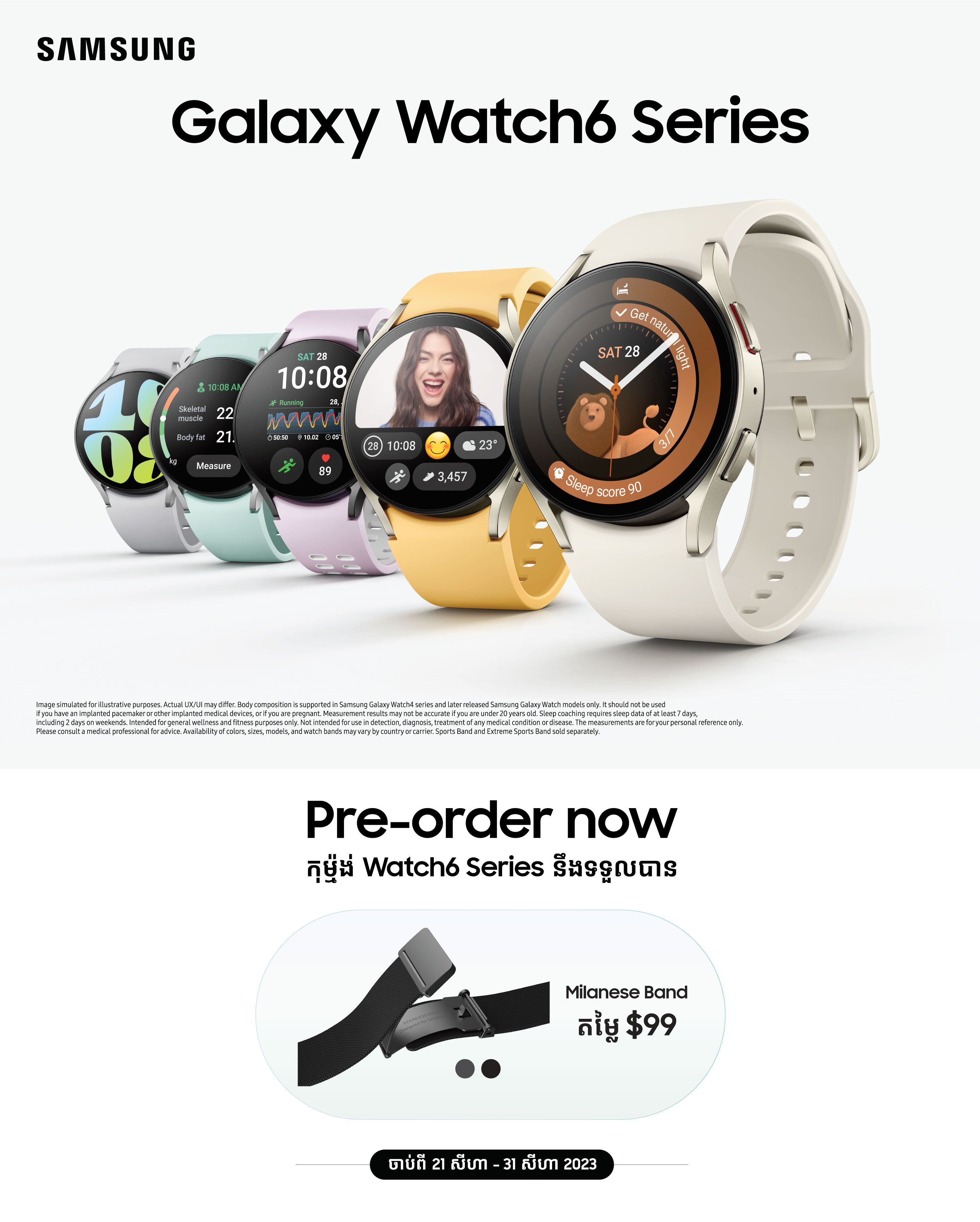 Fb Pre Order Watch6 Fb 01