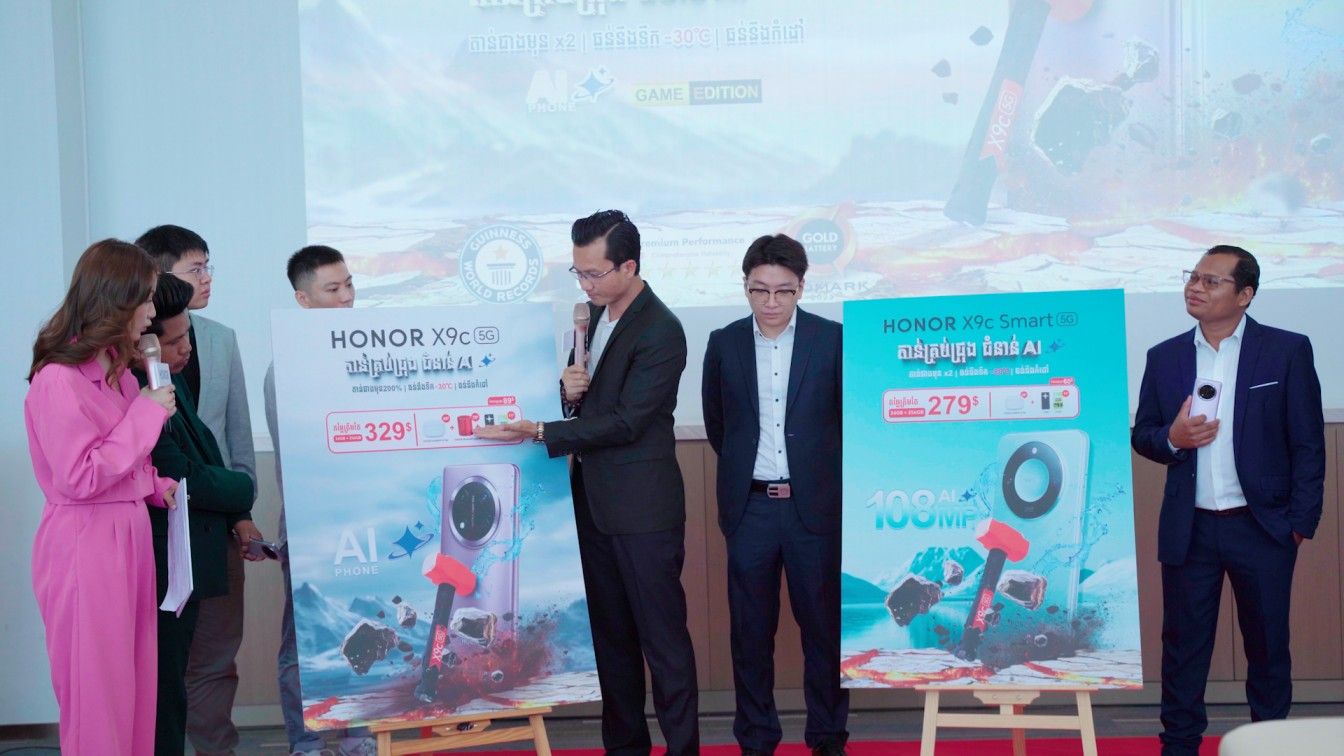 Event Honor.00 33 37 08.still175