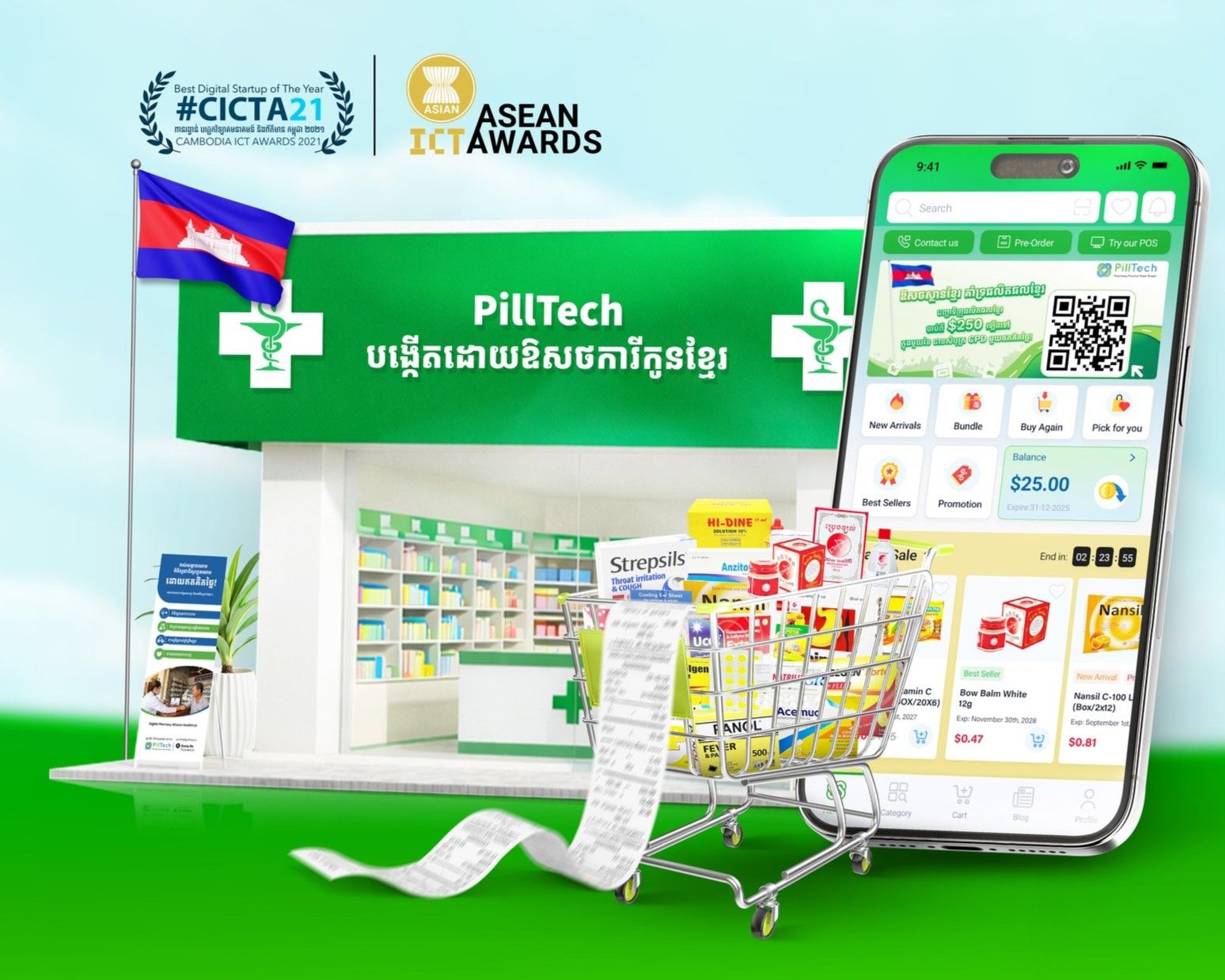 672681320 1430428355548591 3458141321610436613 N