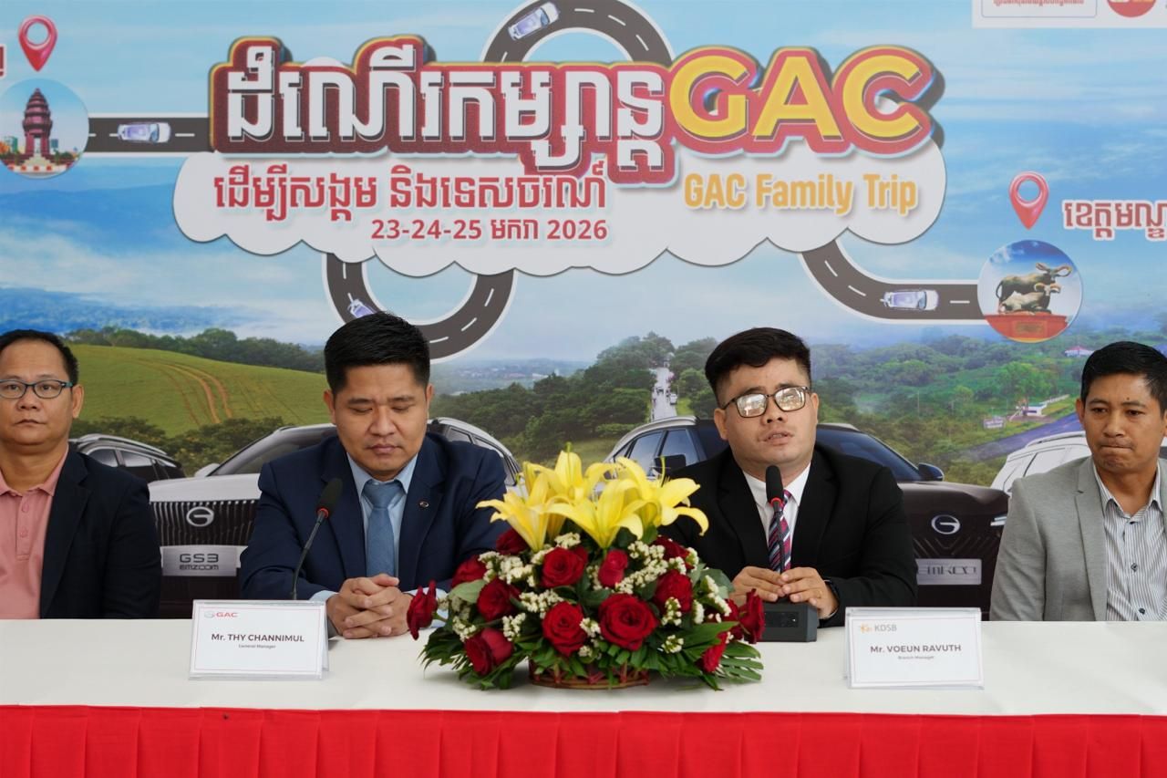 Photo 2026 01 20 18.17.07