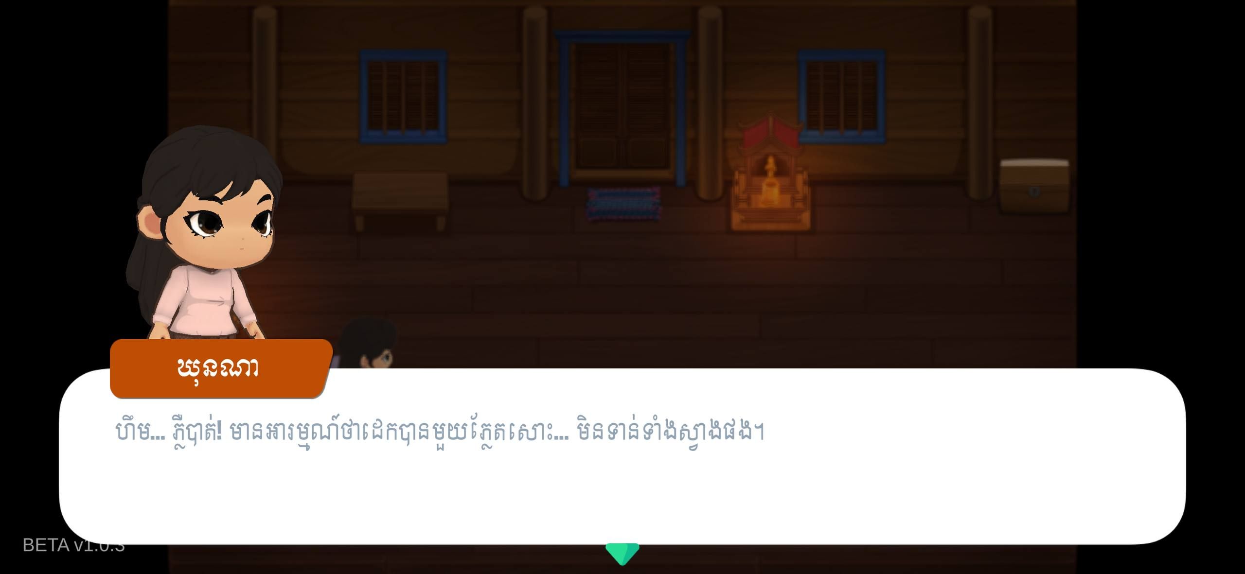 Photo 3 2026 02 26 13 20 38