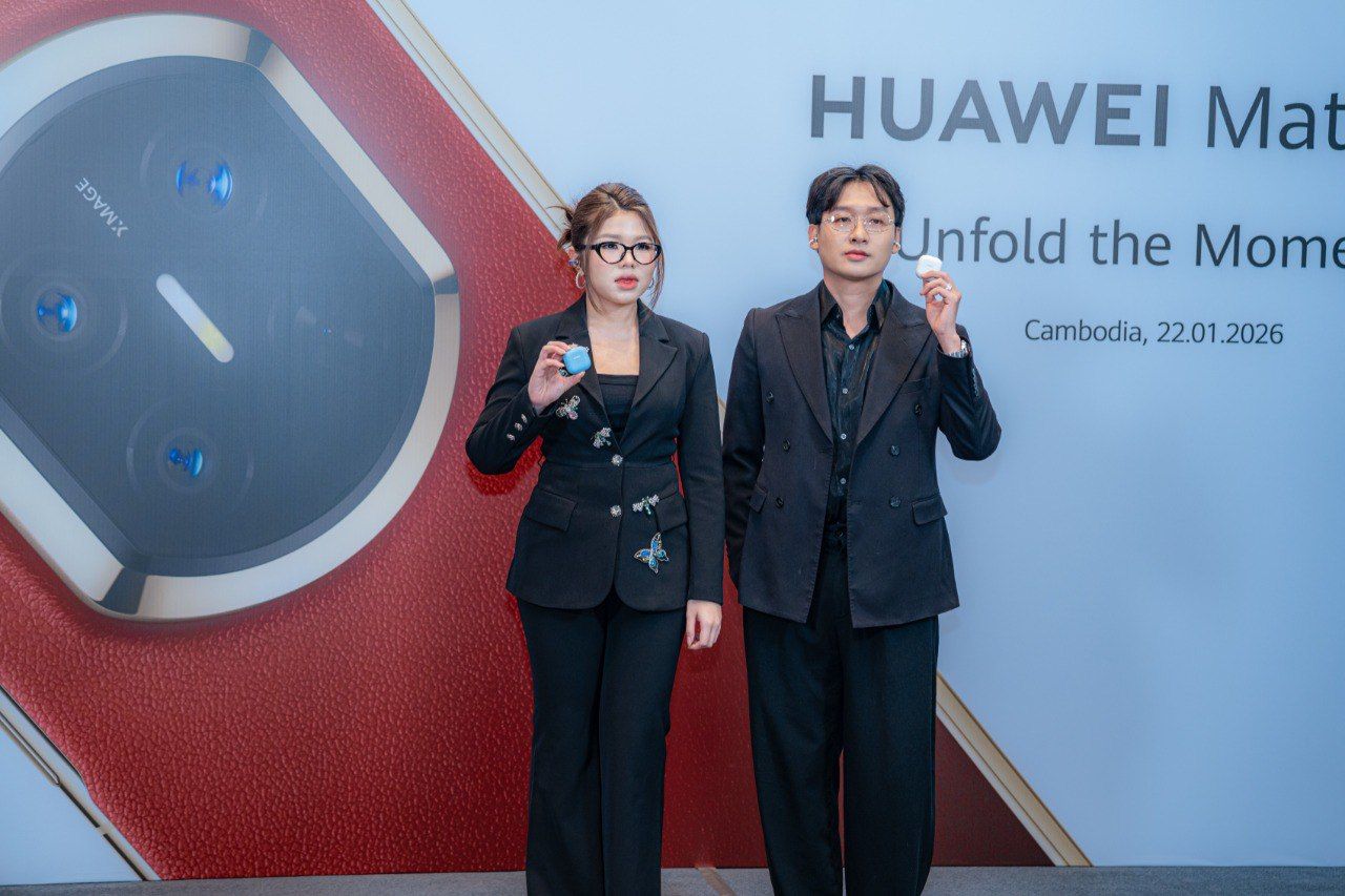 Photo 2026 01 22 21 38 09