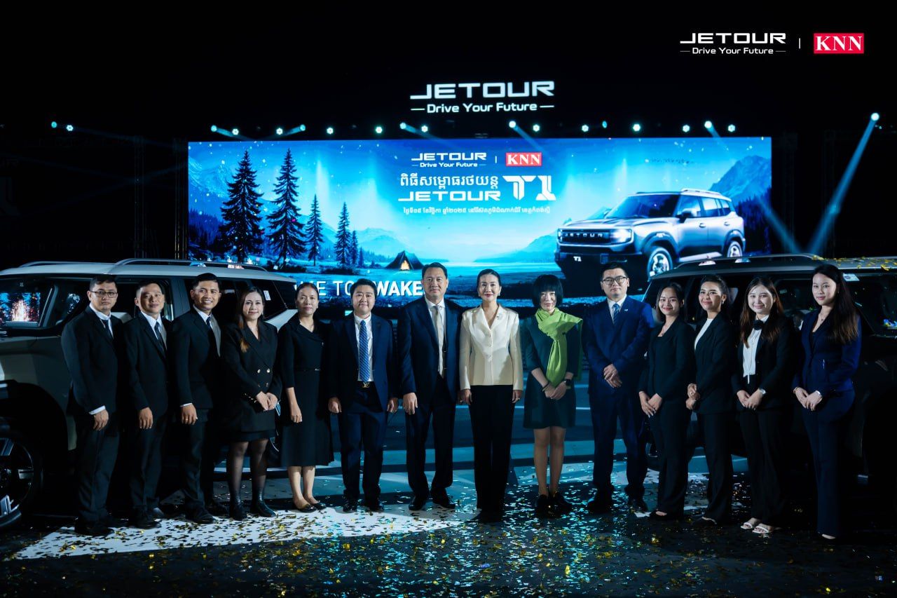 Photo 2025 11 17 12.46.46