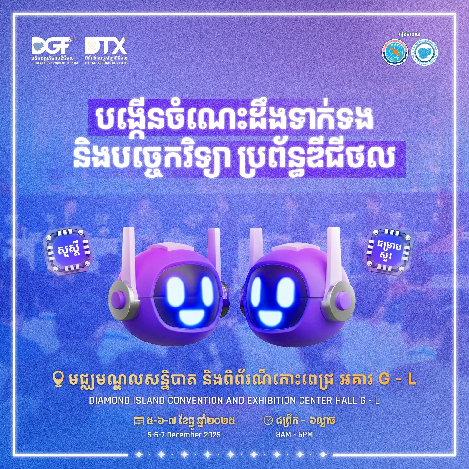 588836920 1231685645678206 7537107416489004631 N