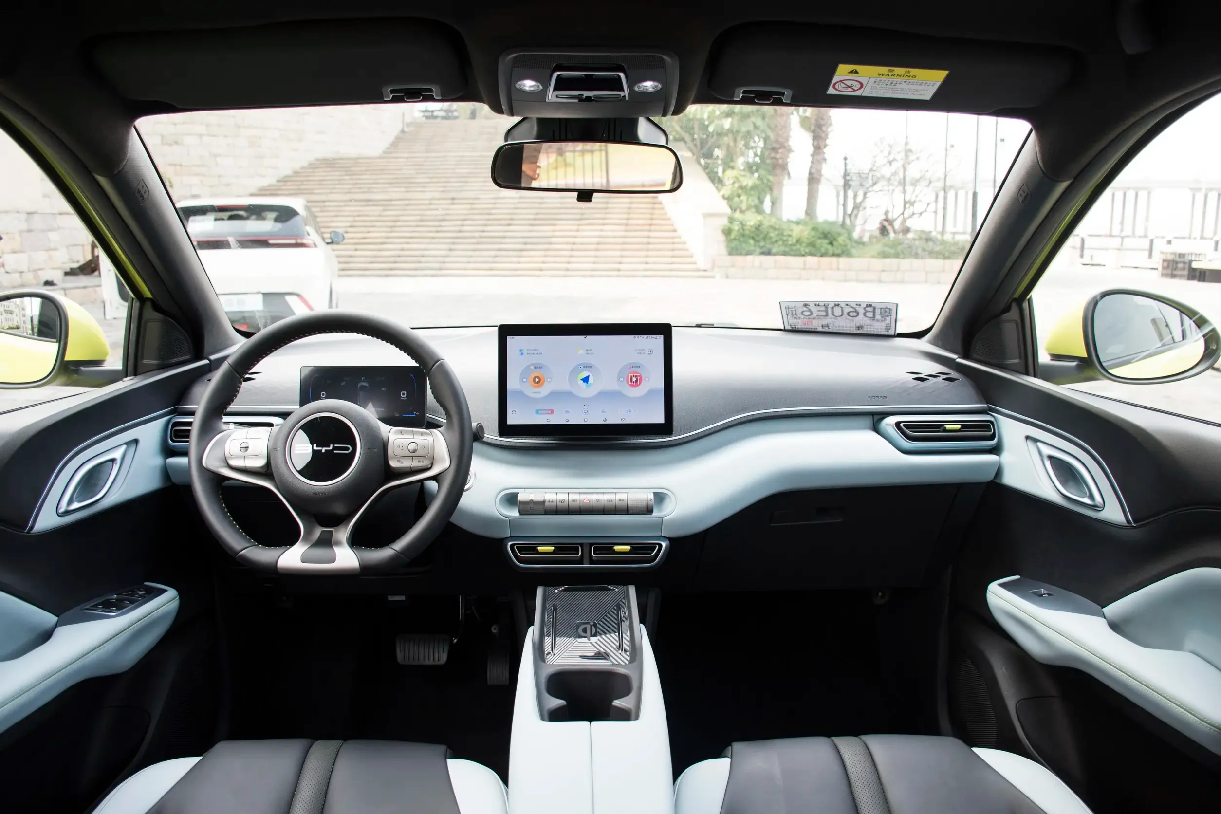 Byd Seagull 2023 Interior1