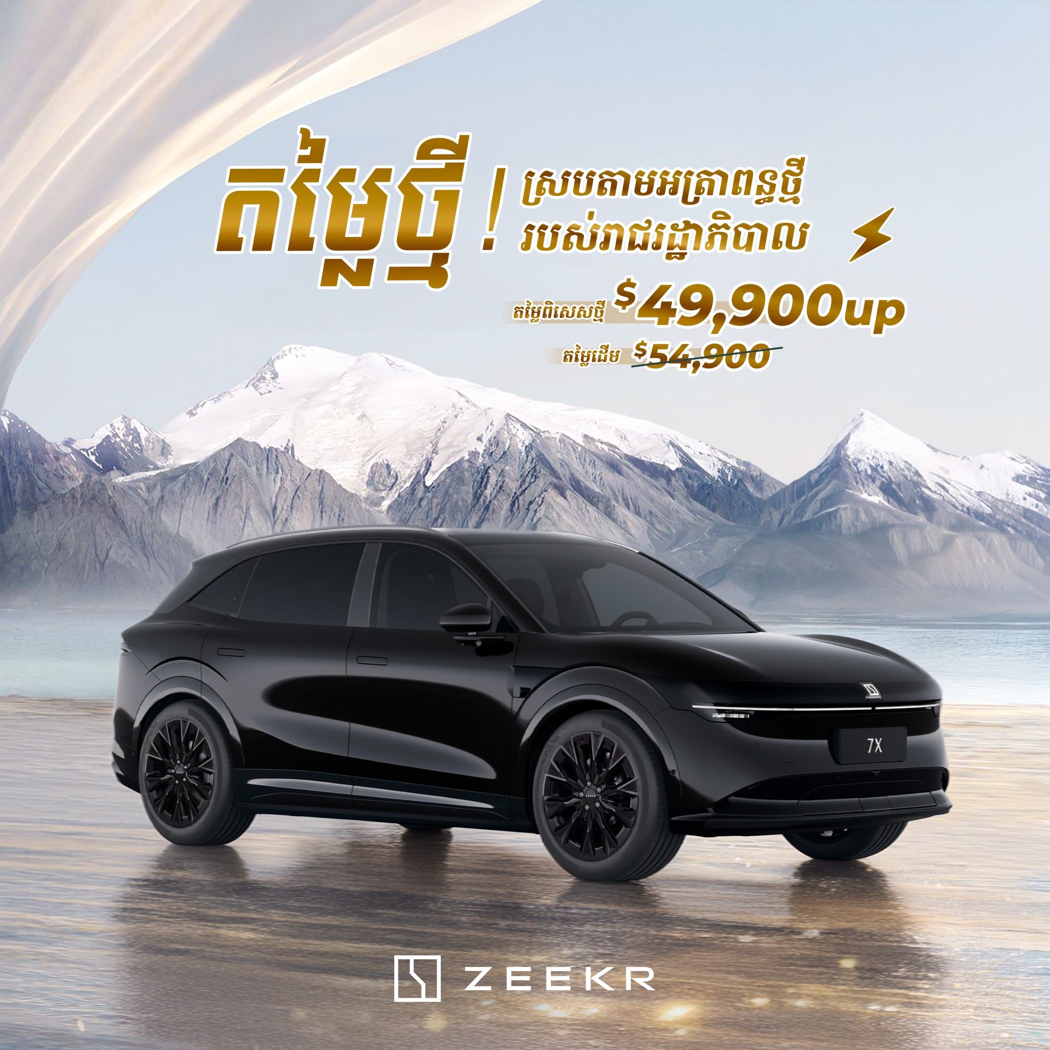 660962796 122225046758360921 6183332306003691128 N