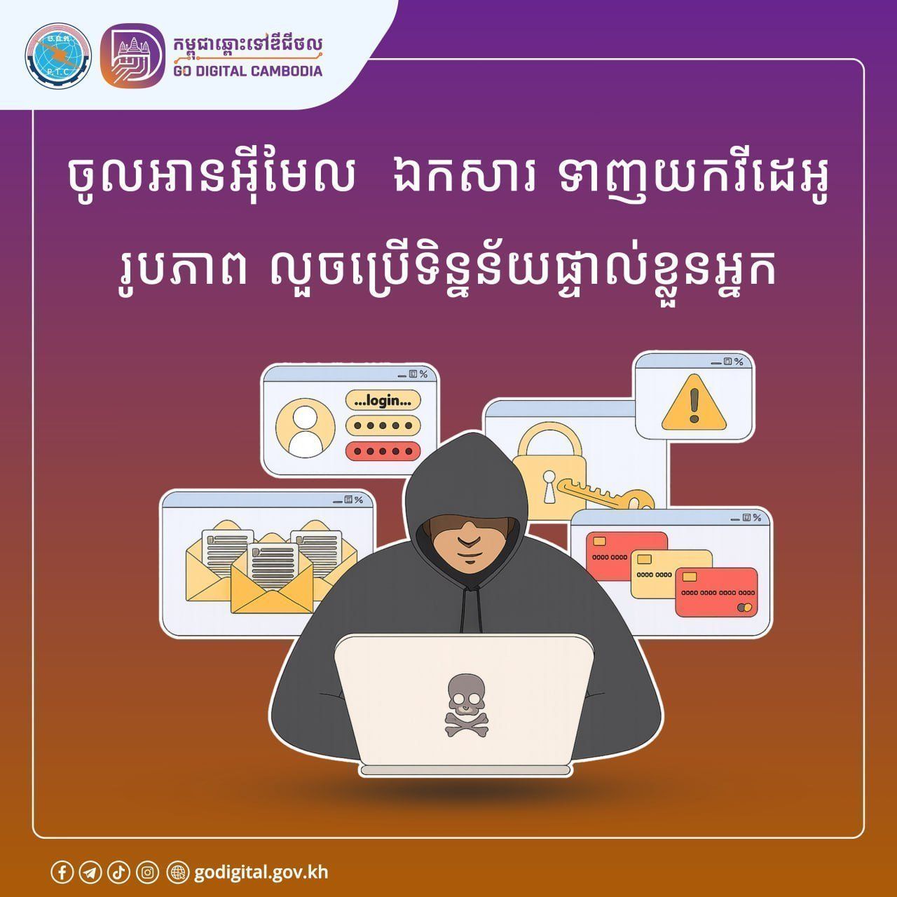 Wh P6 Uaky Cew Kom R7 Dvexy8 W Szu L Z0 G Nuq U Eqst P9