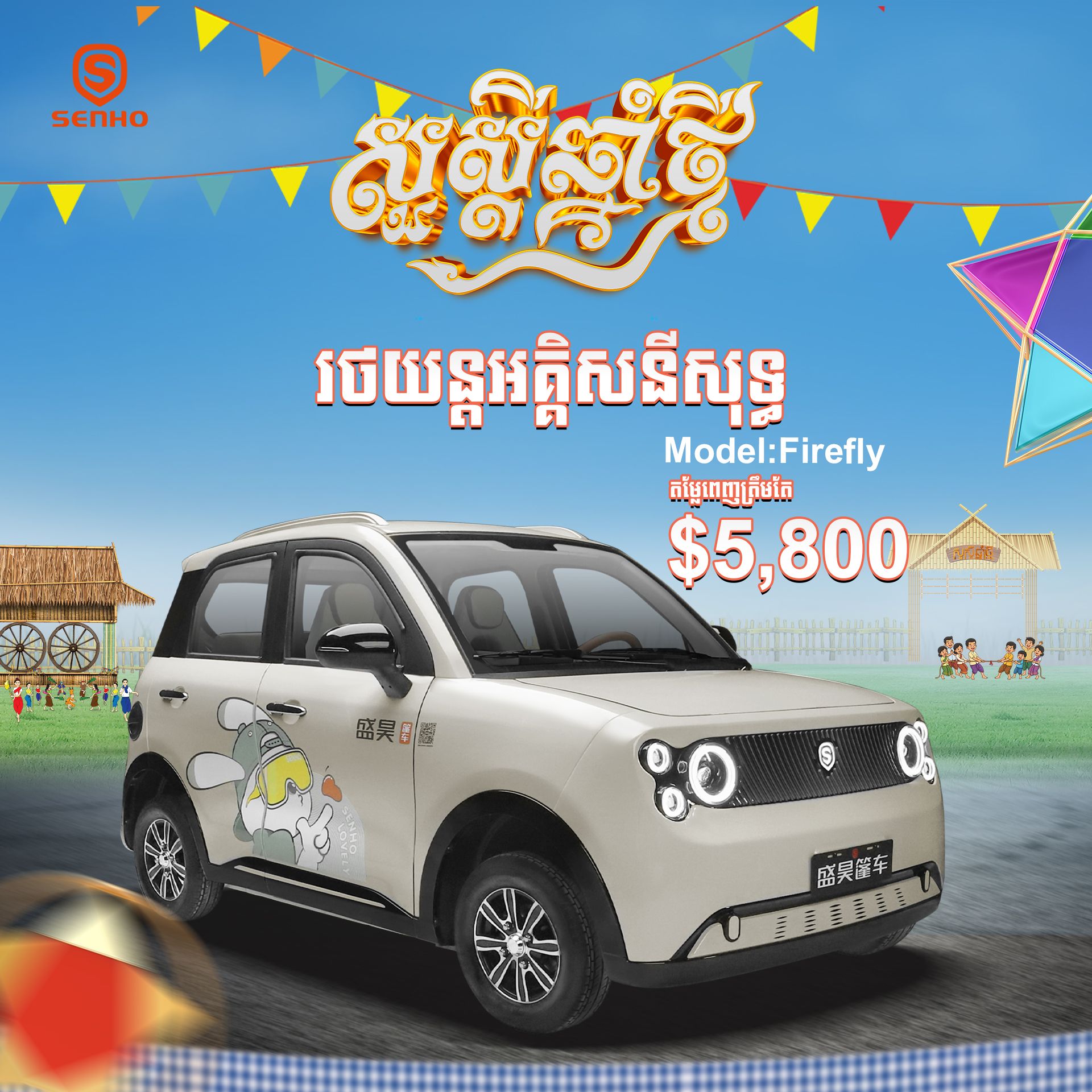 666525309 122107227351130558 1714063894649588450 N