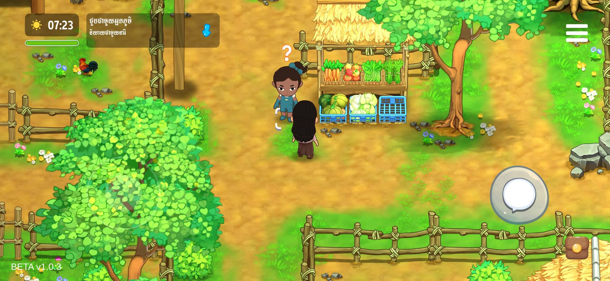 Photo 6 2026 02 26 13 20 38