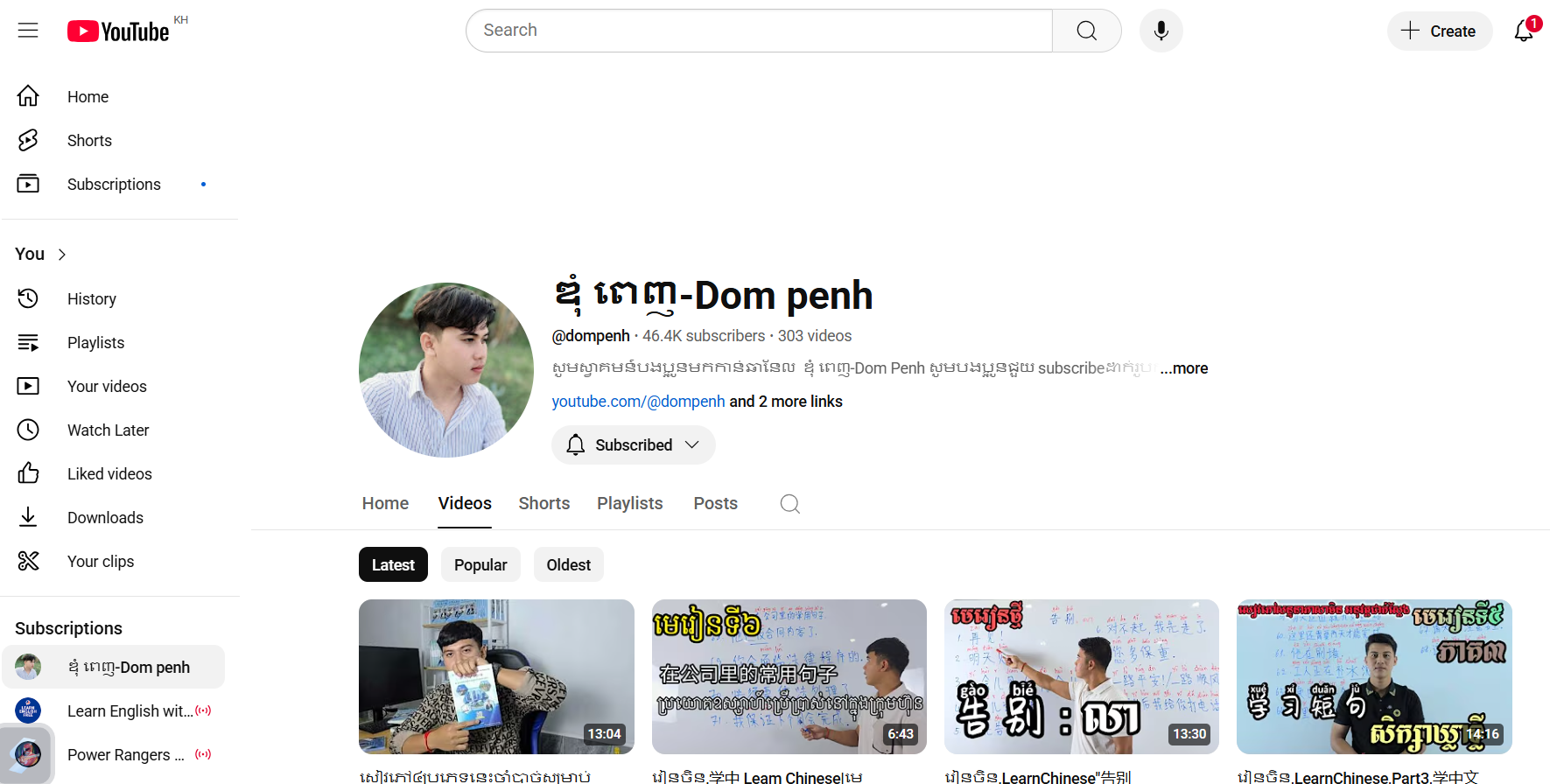 Screenshot 2025 05 01 183417