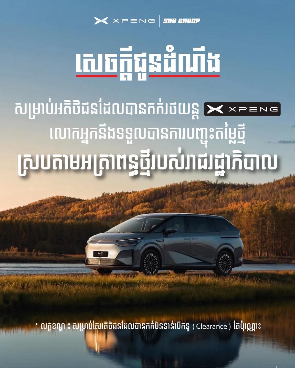 663228107 122166812966904455 7132055683622196714 N