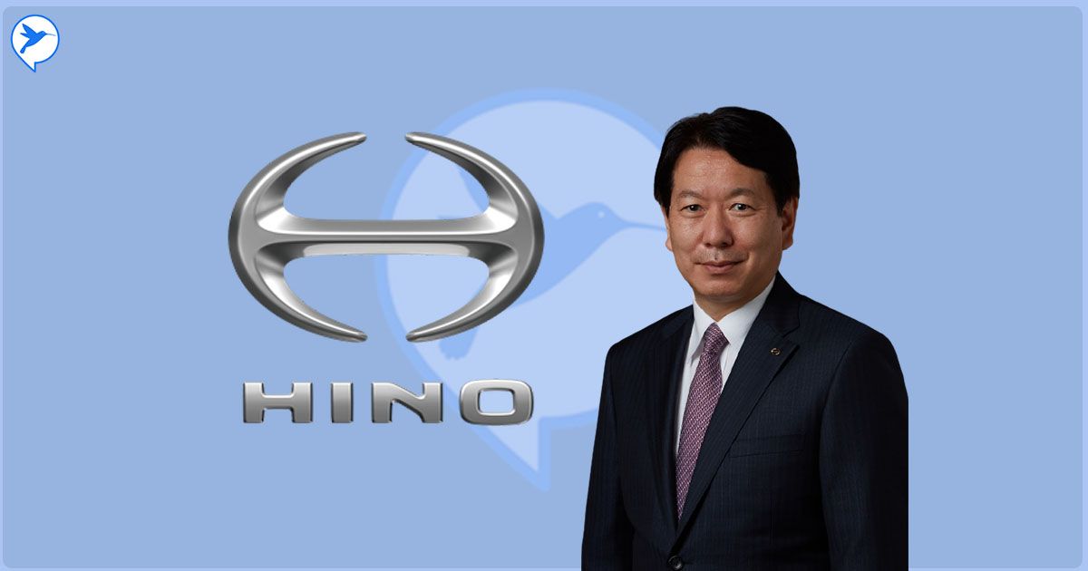Hino