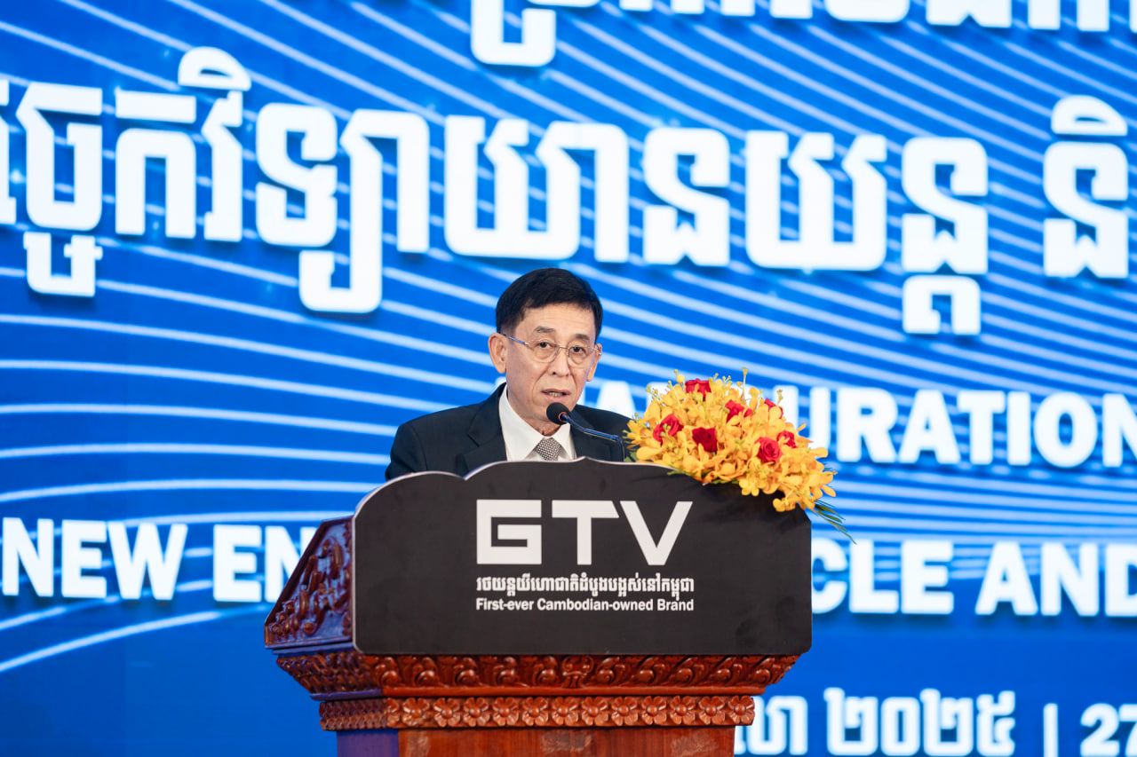 Photo 2025 11 07 11 01 35