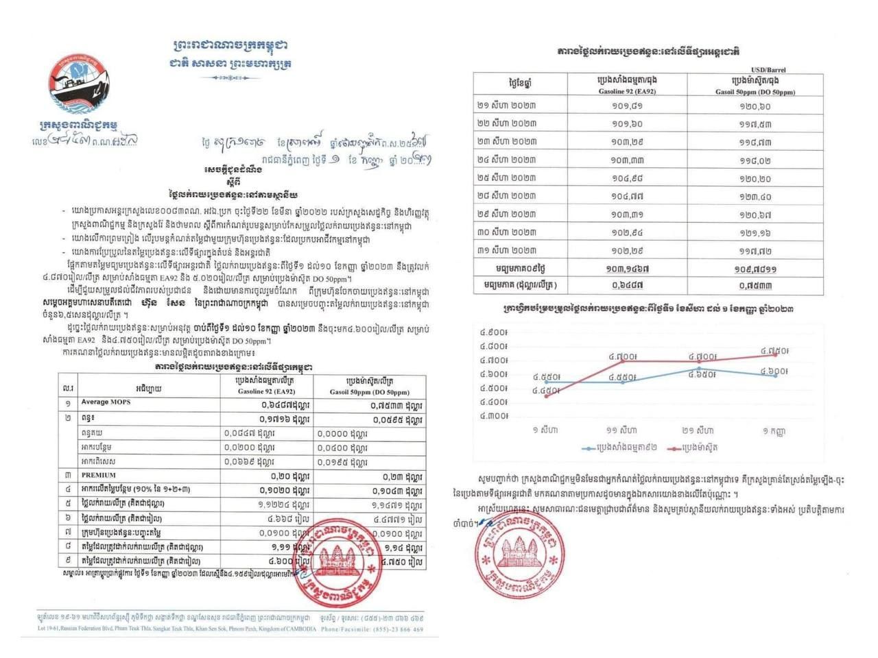 4fde1c0d 0a05 462c Bf8c 8f4b7405c03e