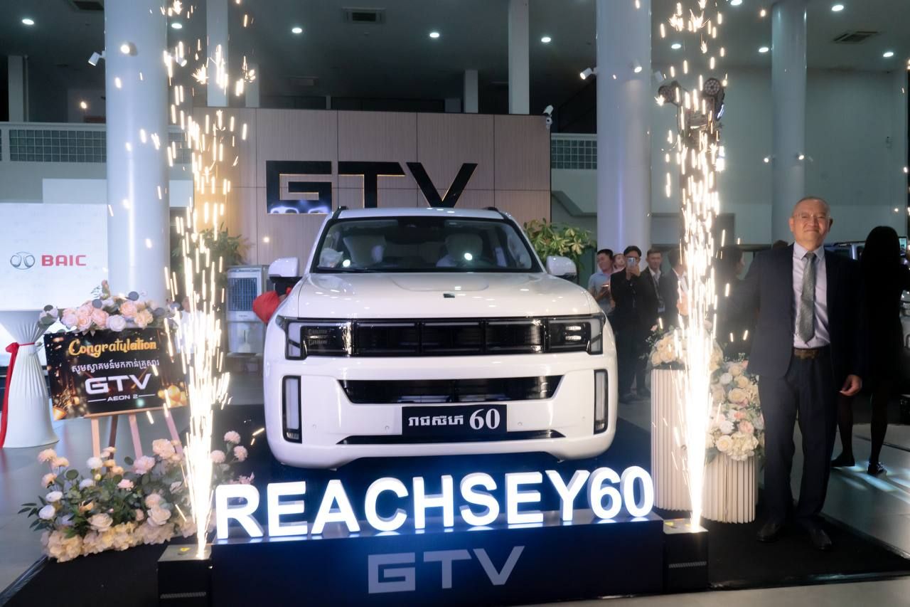 8.gtv