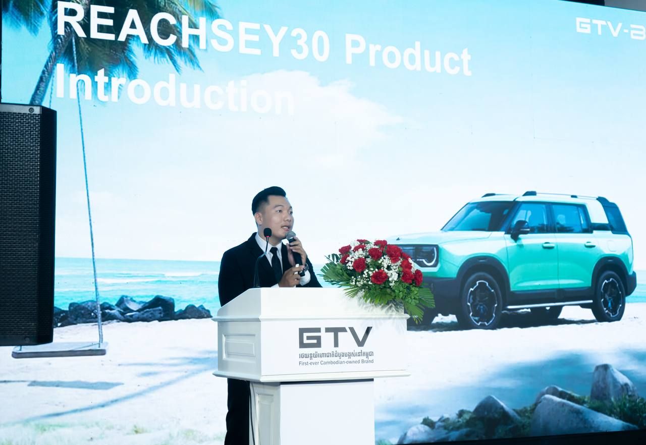 6.gtv