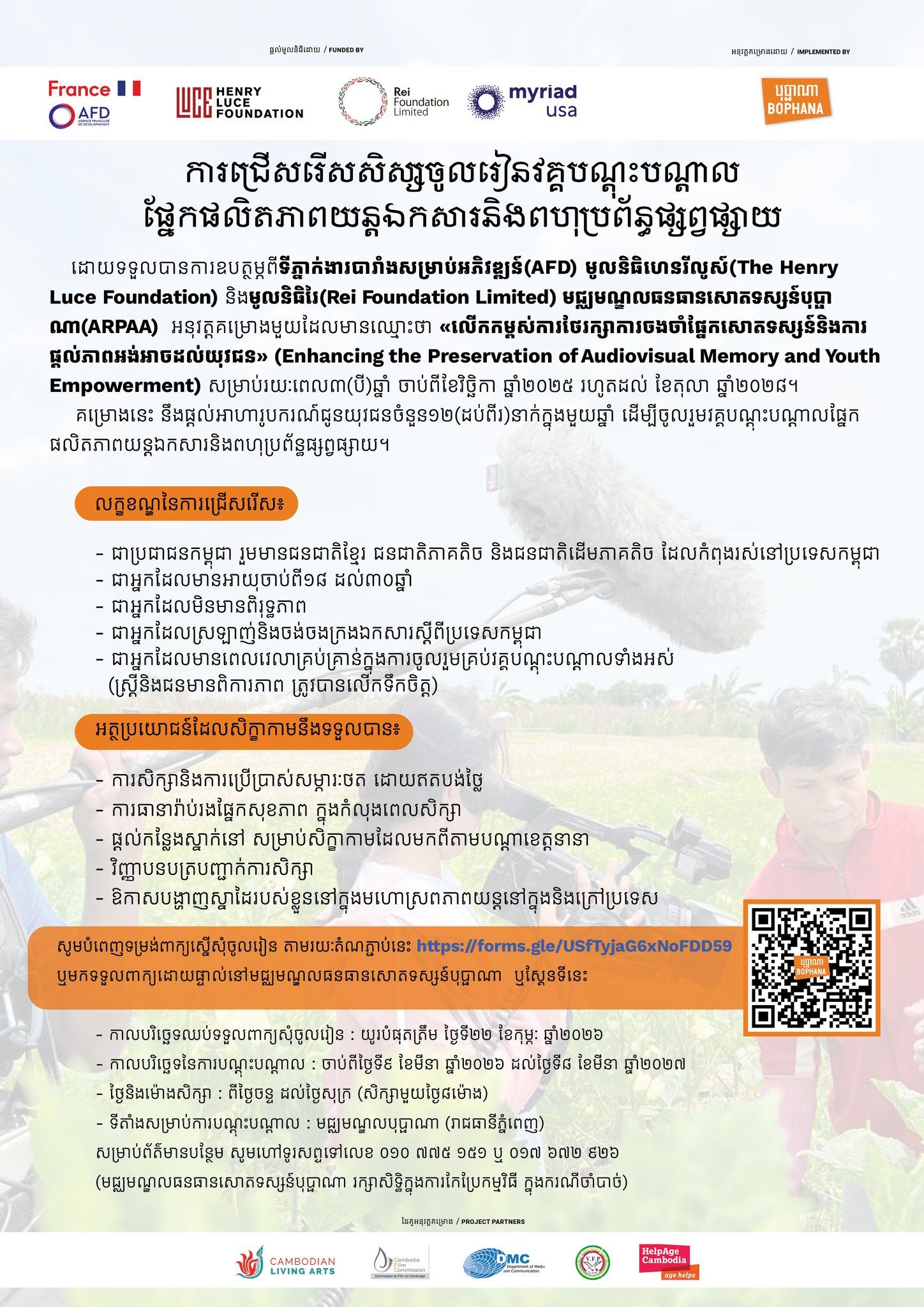 617596380 1296938545795484 2170464652978623018 N