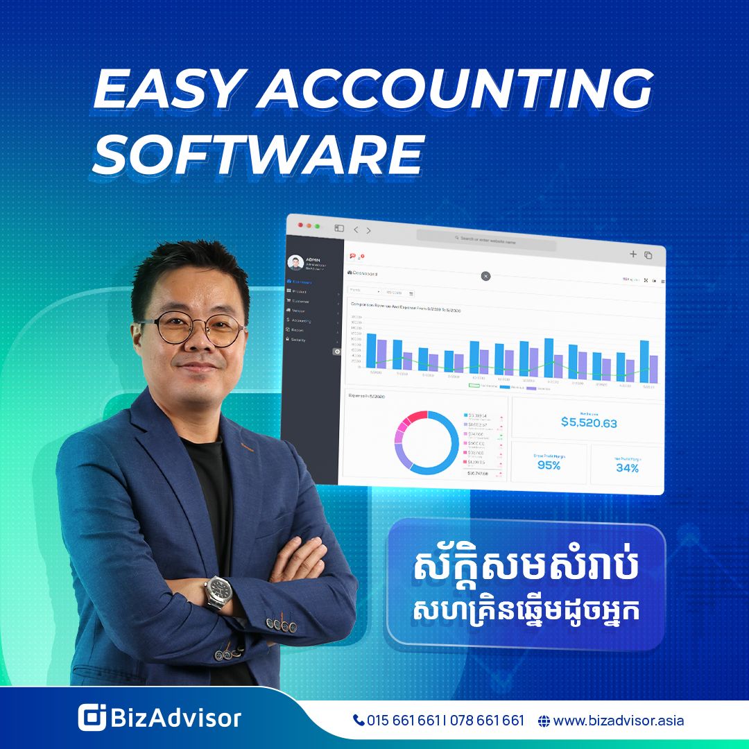 481336575 616215114561370 5058997631661543764 N