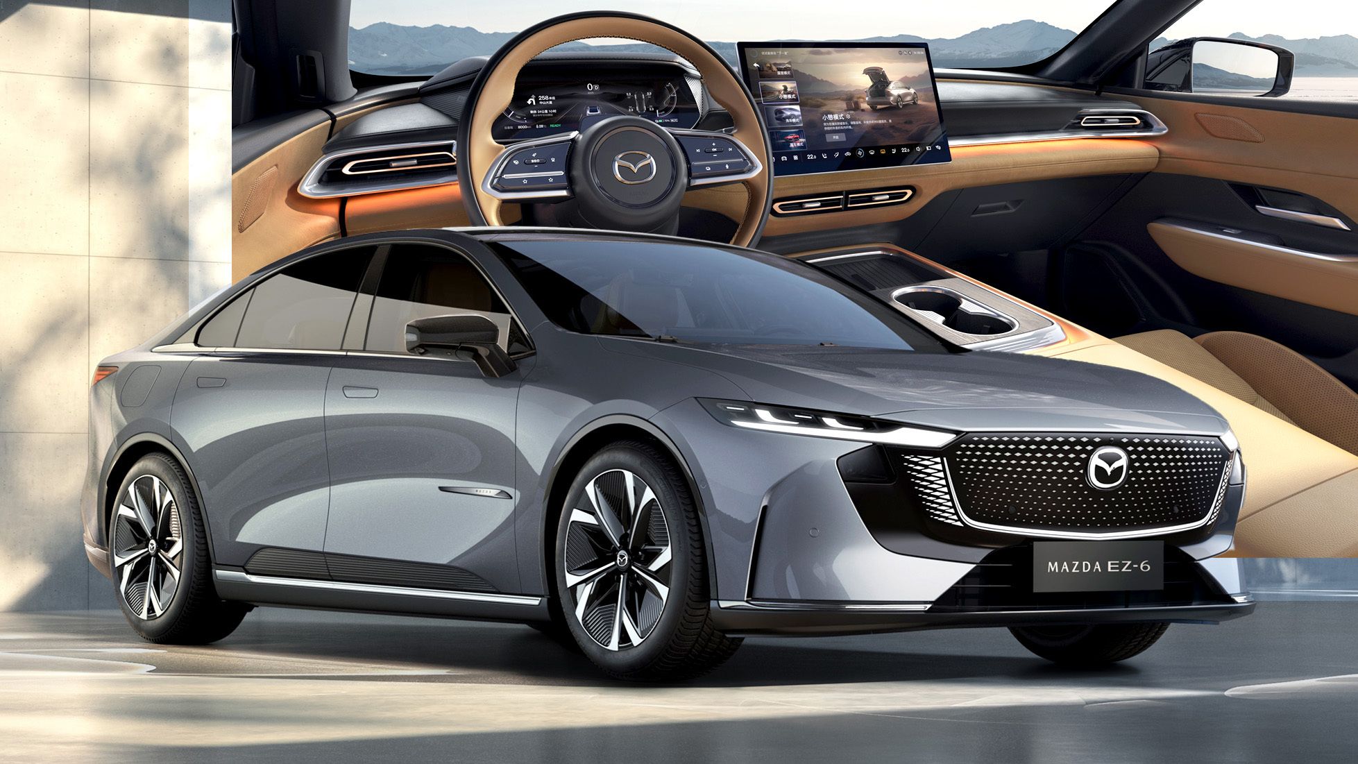 Mazda Ez 60