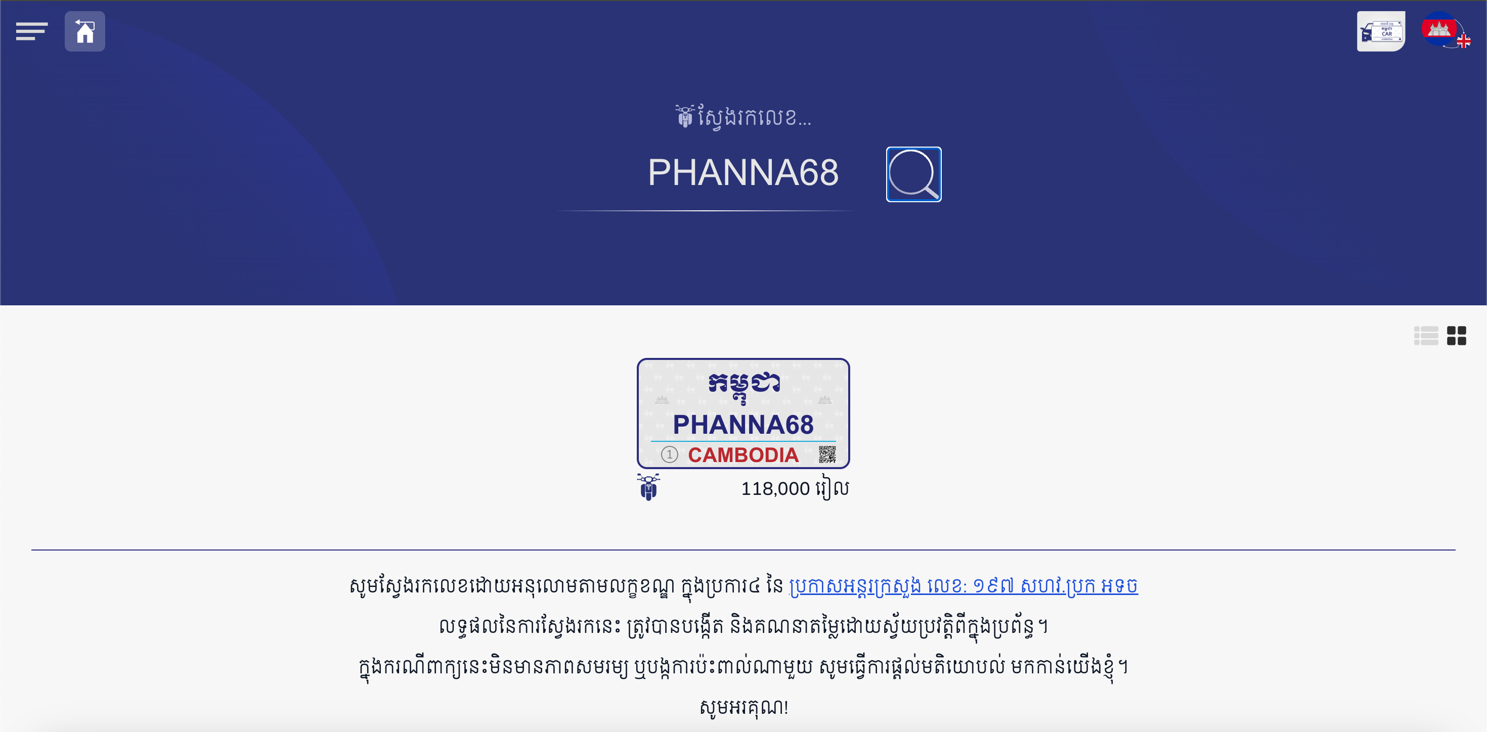 Screenshot 2026 04 27 at 1.09.57 in the Afternoon