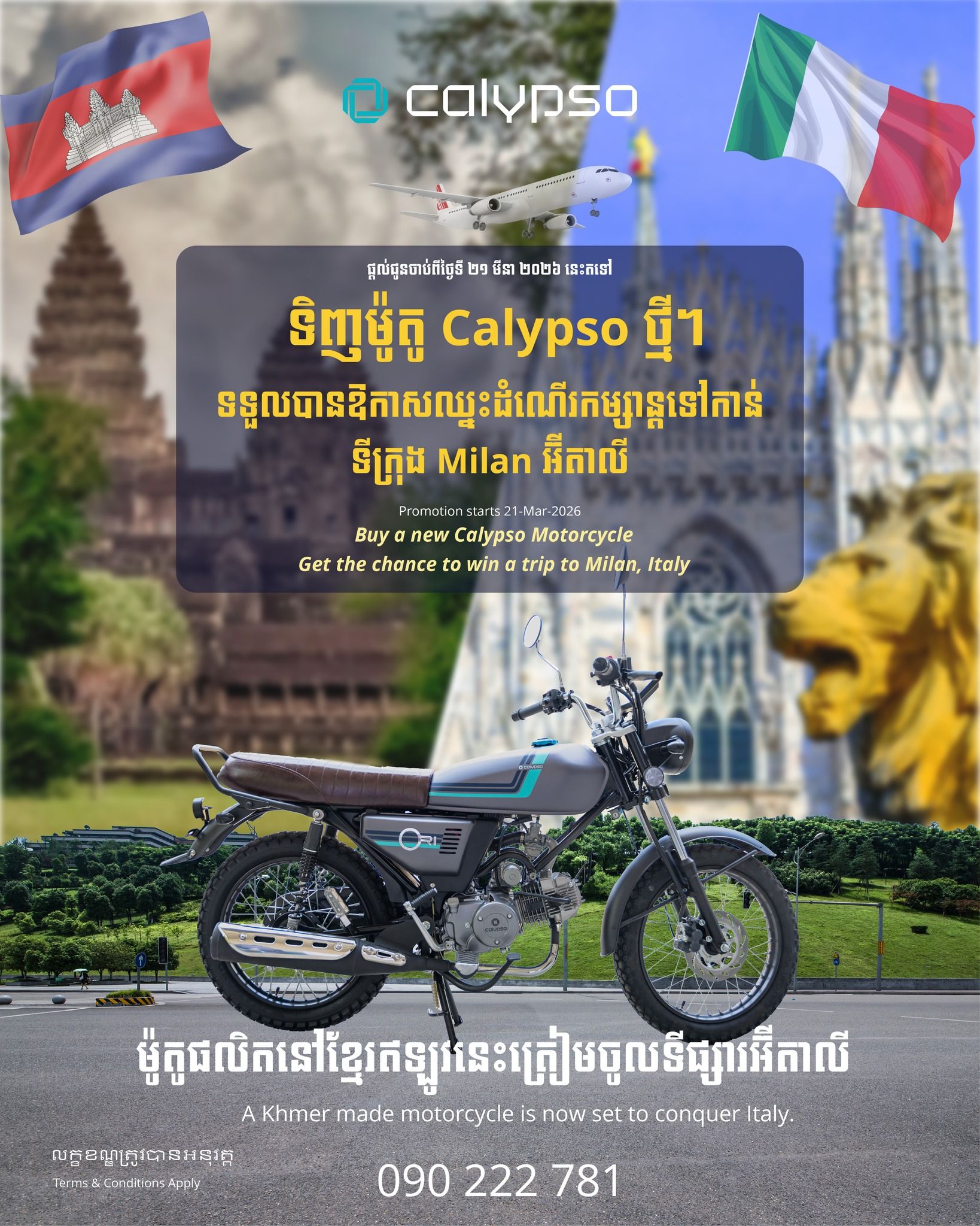 656814241 904977648971758 3164610157764524533 N