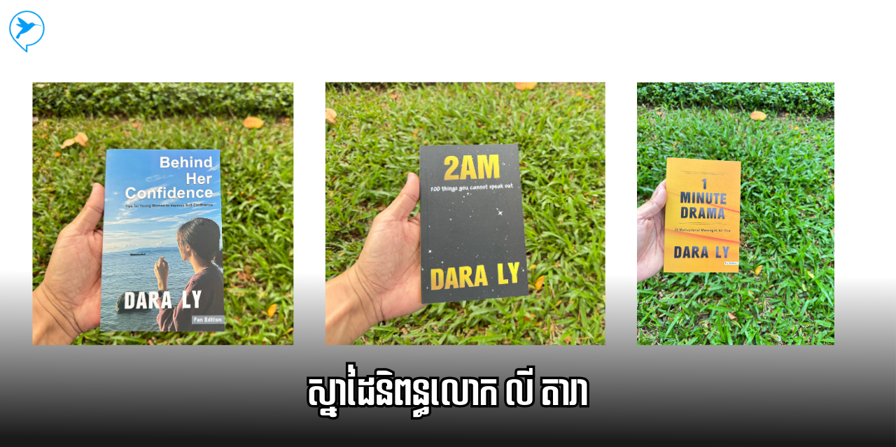 T C Pic   2025 08 21 T092055.129