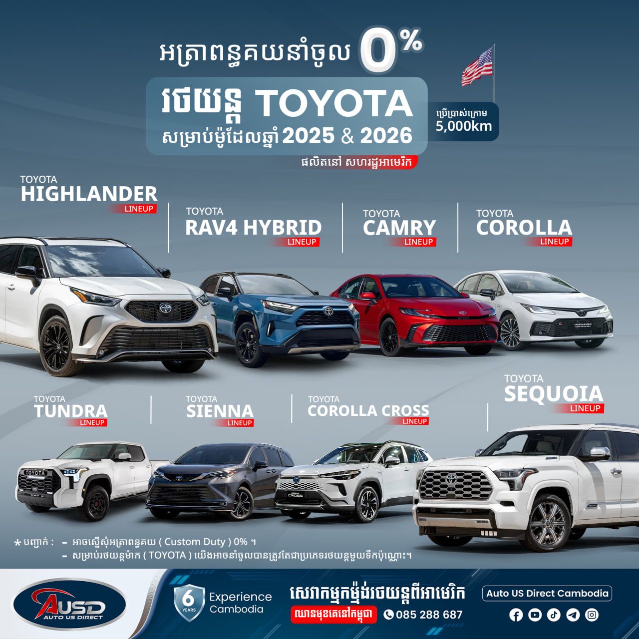 Photo 2025 10 29 09 36 10