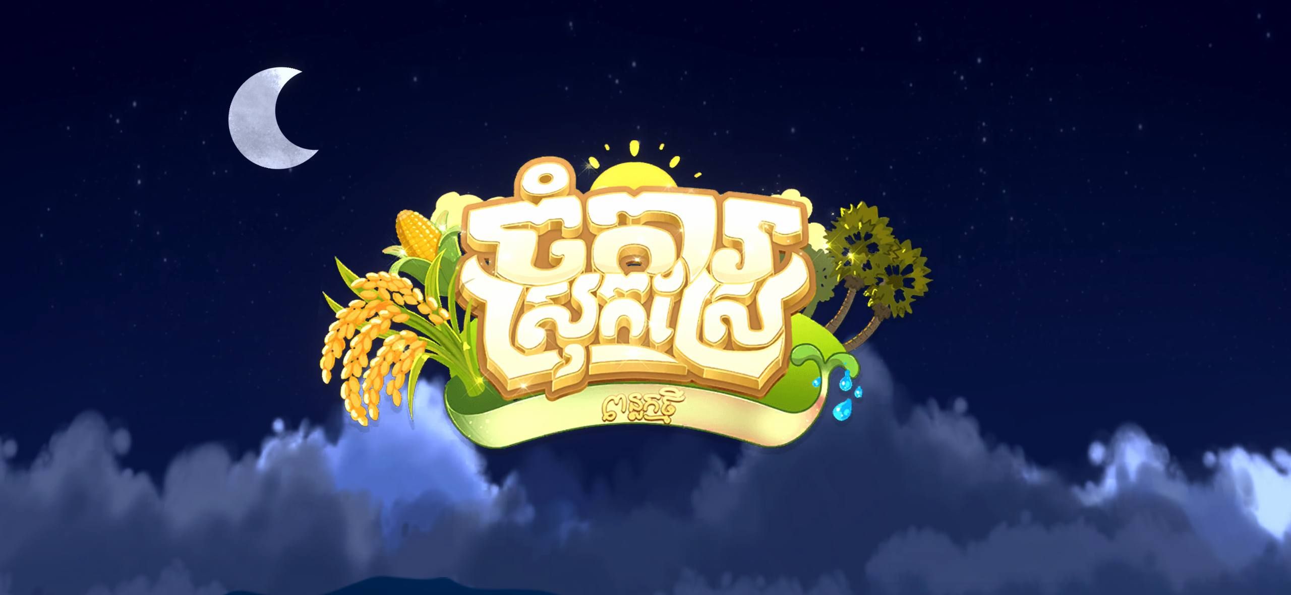 Photo 2 2026 02 26 13 20 38