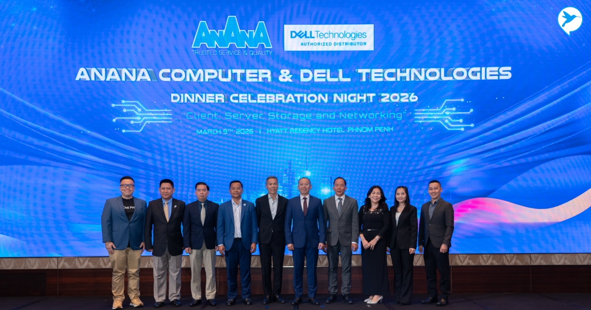 AnAnA Computer នាំយកដំណោះស្រាយ AI និង សុវត្ថិភាពអ៊ីនធឺណេត Cyber ...