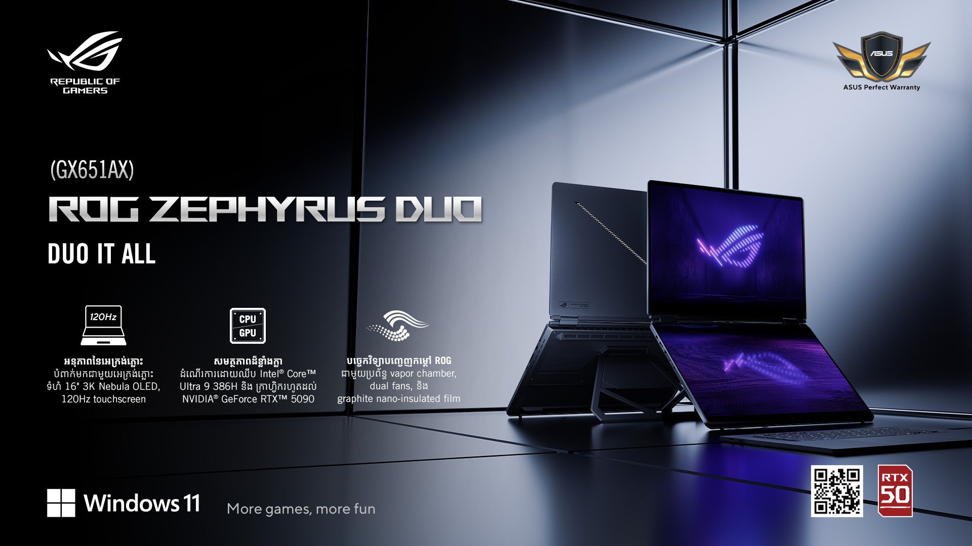 Rog Zephyrus Dou G X651 1920x1080