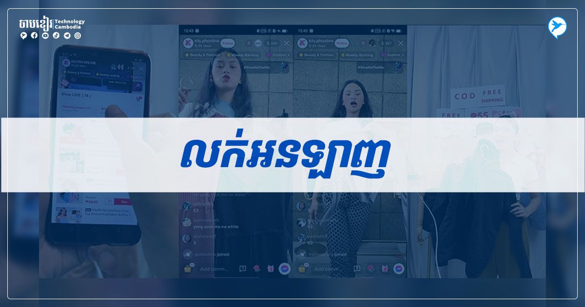១៨០