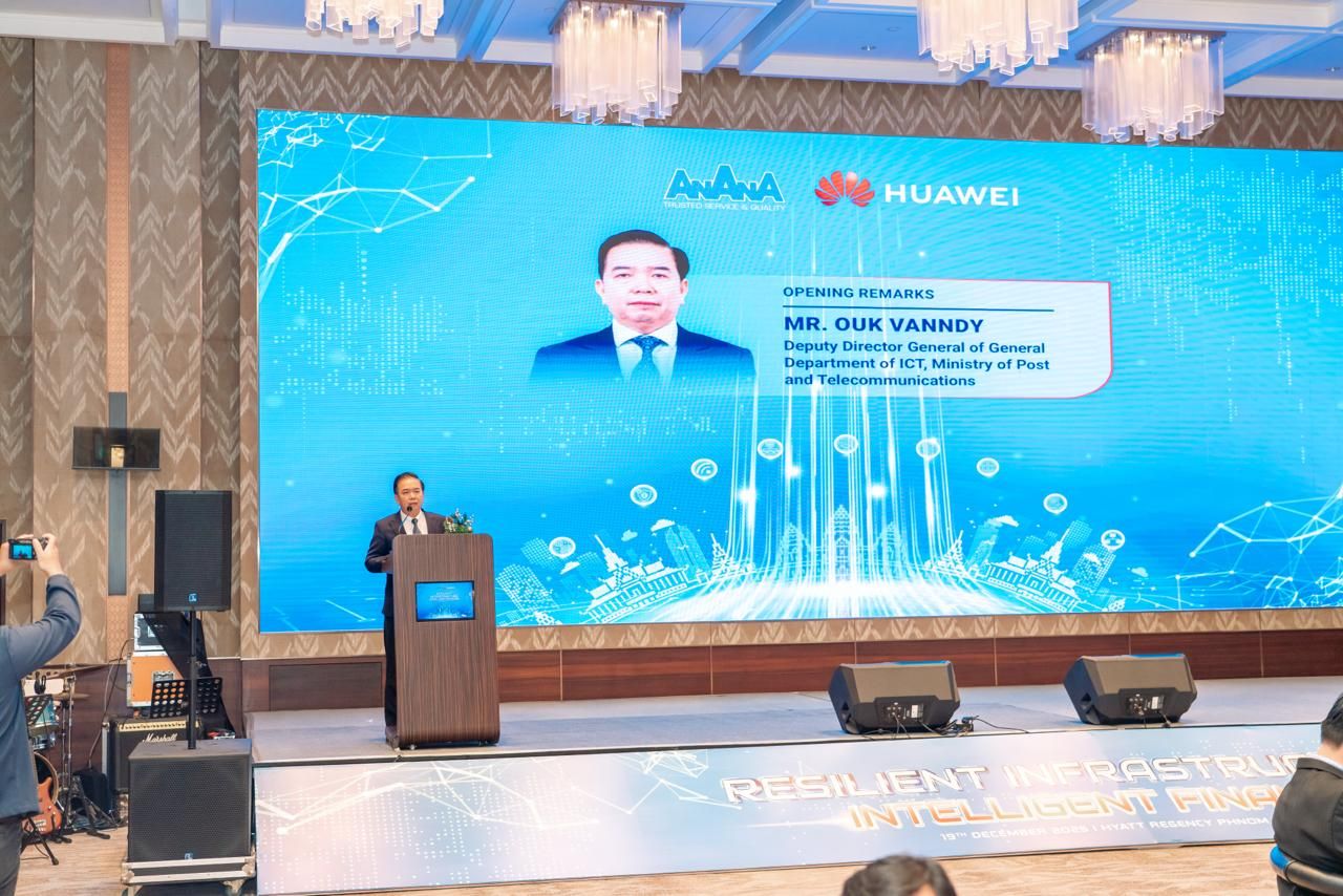 Photo 2025 12 23 16.20.05