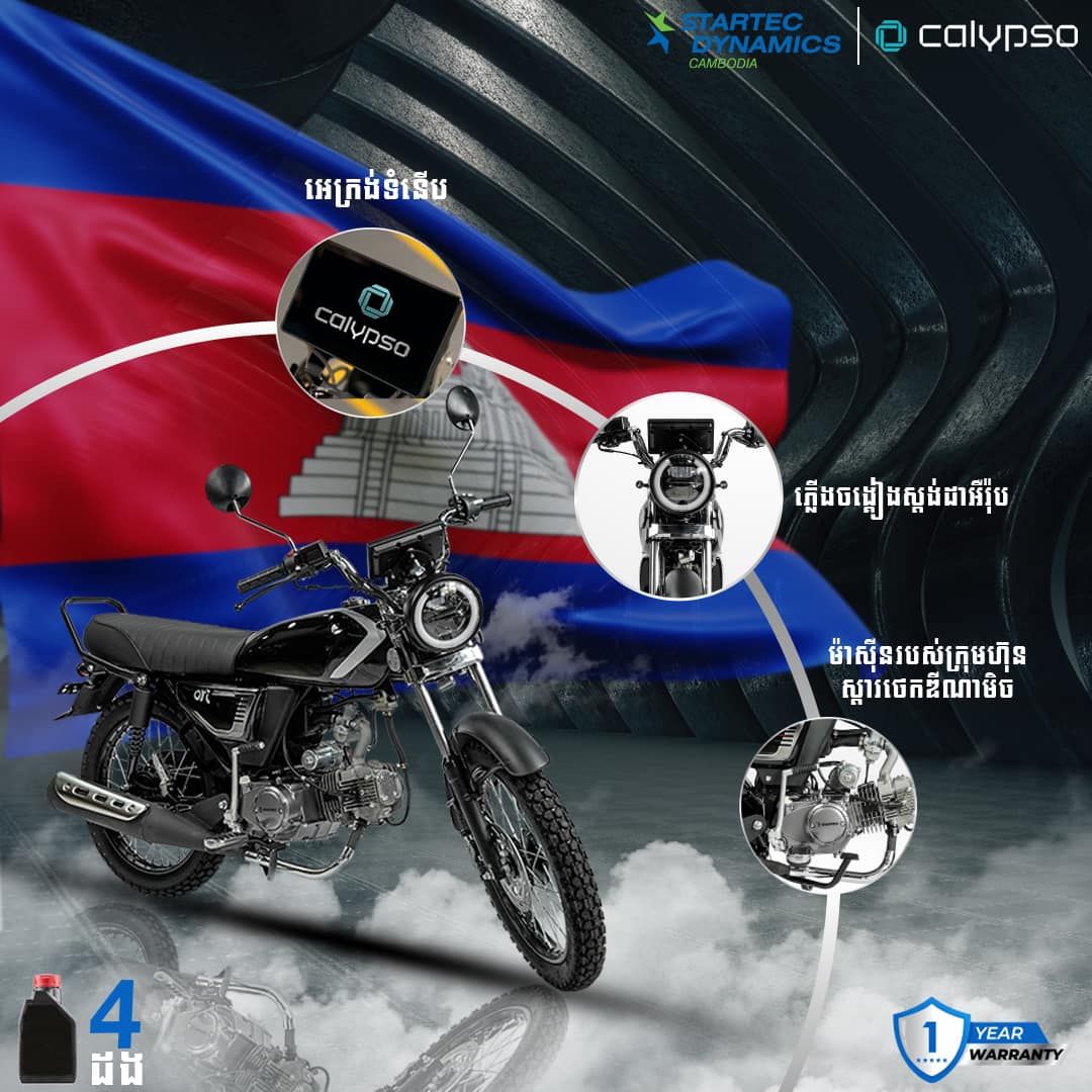 481178768 605626272240232 2923073700897973751 N