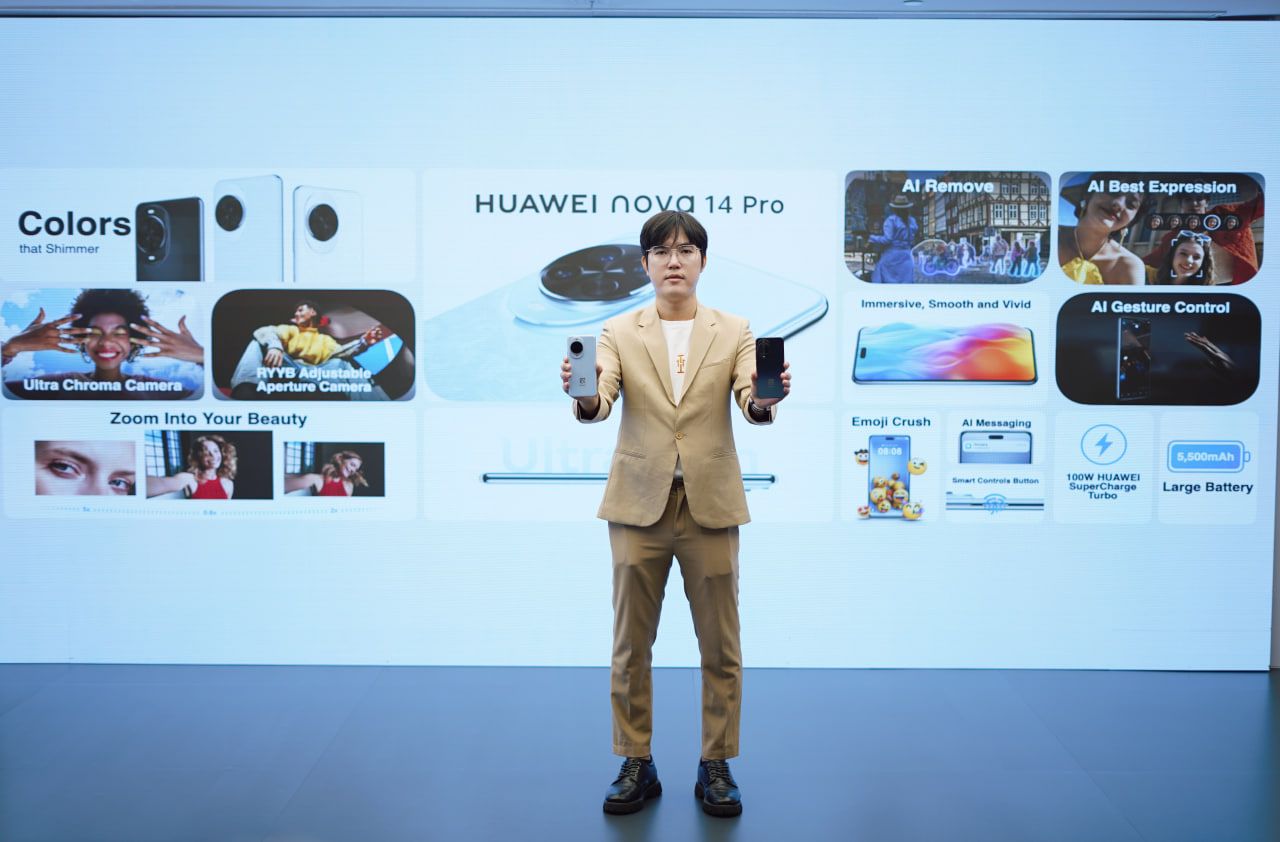 Photo 2025 12 18 17 04 21