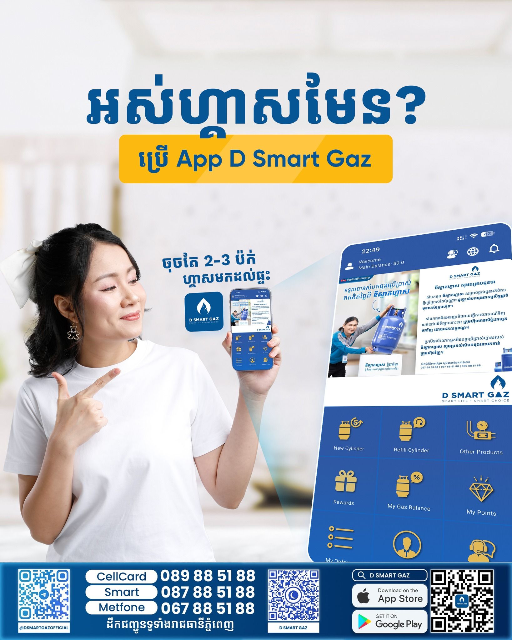 565785075 122243148776102945 1618329485191298199 N