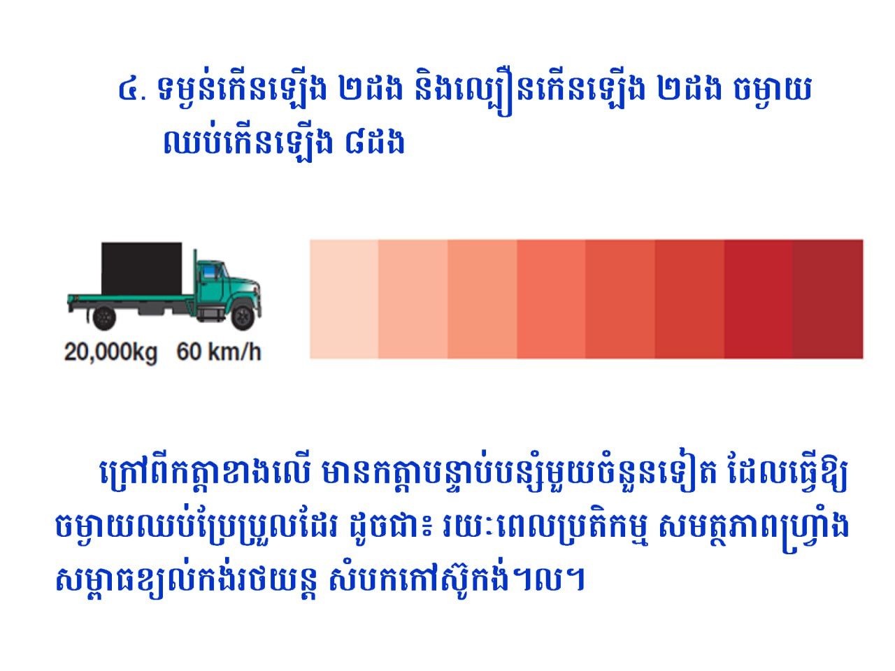 381004989 632178545759810 8670100977331757745 N