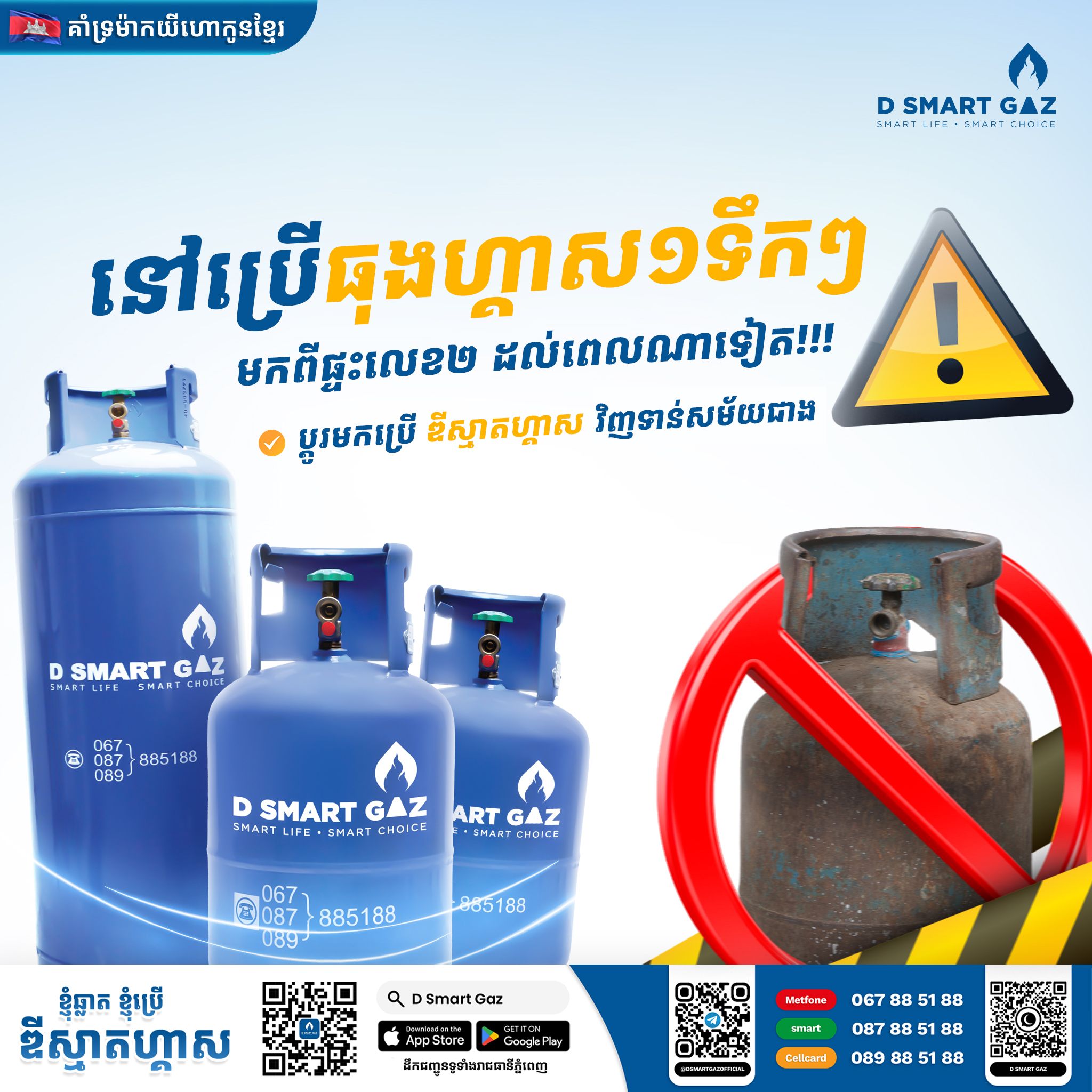 579685815 122246316026102945 163413510212075043 N