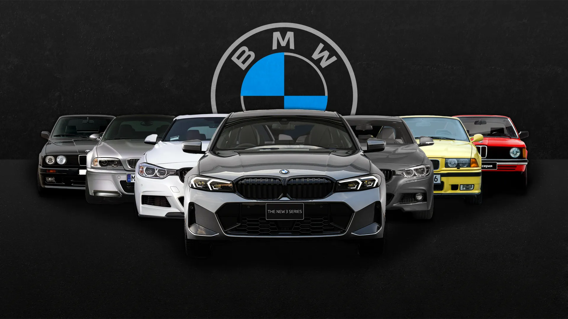 Bmw Marketing Cover